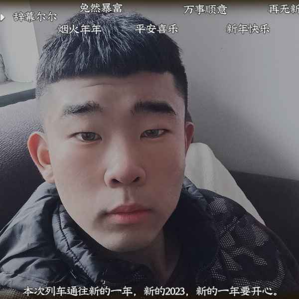 河北19岁单身帅哥真诚找对象-福田相亲网