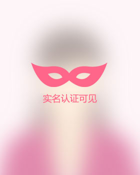 湖南残疾人女孩真诚相亲找对象，福田区吉缘网
