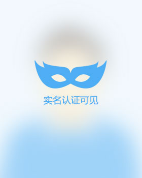 广东残疾人帅哥真诚相亲找对象，福田区吉缘网