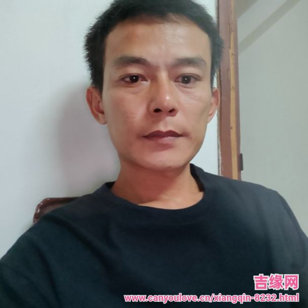 38岁岁广东单身帅哥 - 福田区吉缘网