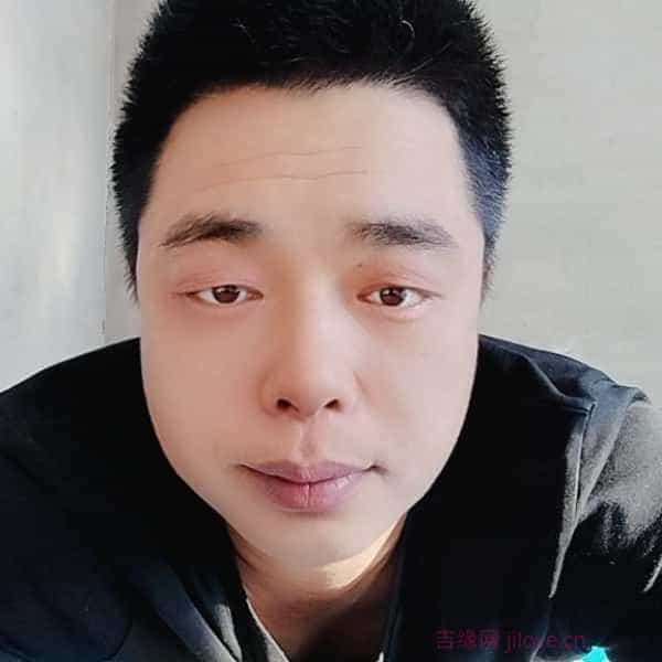 39岁岁吉林单身帅哥 - 福田区吉缘网