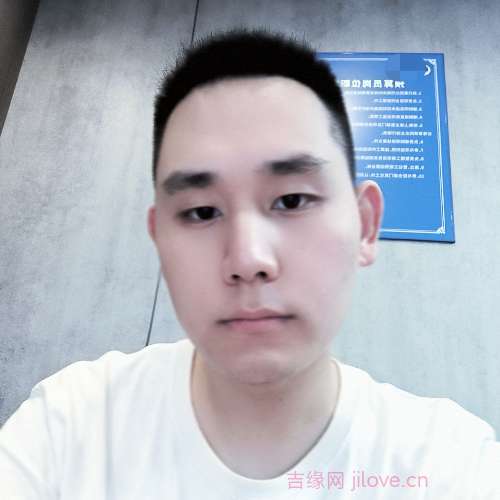 31岁岁重庆单身帅哥 - 福田区吉缘网